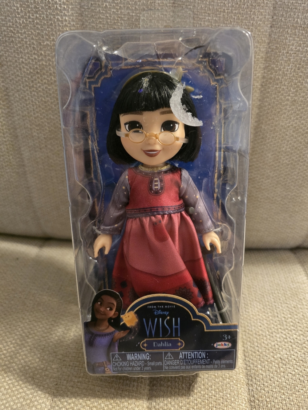 Disney WISH Dahlia 6" Doll 2023 Jakks Pacific NEW BOX SEALED 23144